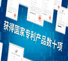 湖北广水九游娱乐机械-品质保障系统