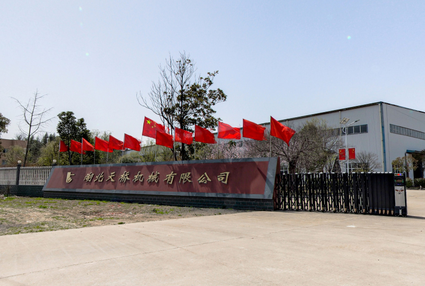 企业正门