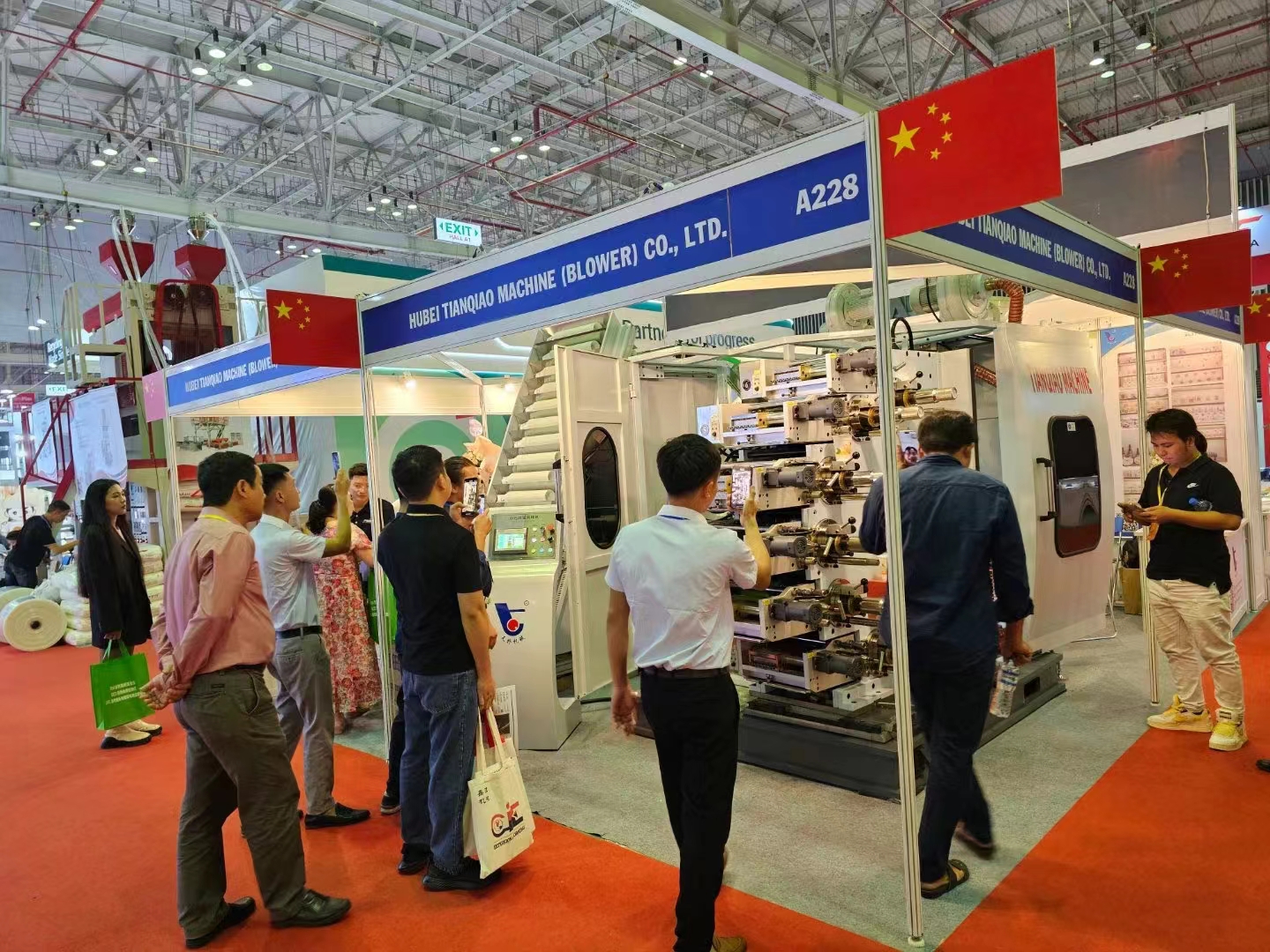 越南国际橡塑展